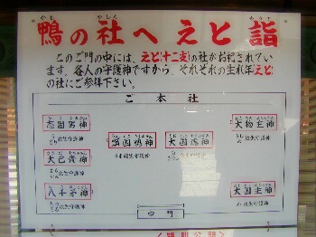 535b.mocchi.jpg