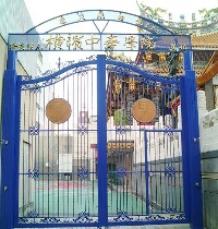 203b.ren.jpg