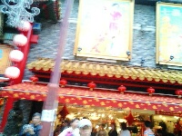206b.ren.jpg