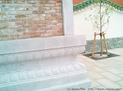 210b.ren.jpg