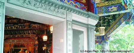 215b.ren.jpg